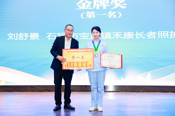 11图片1.png