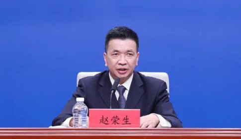 省民政厅党组成员、副厅长赵荣生