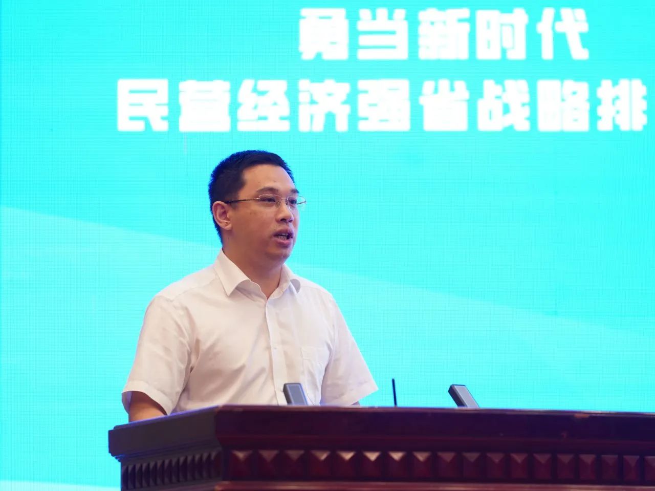 微信图片_20230829090512_8