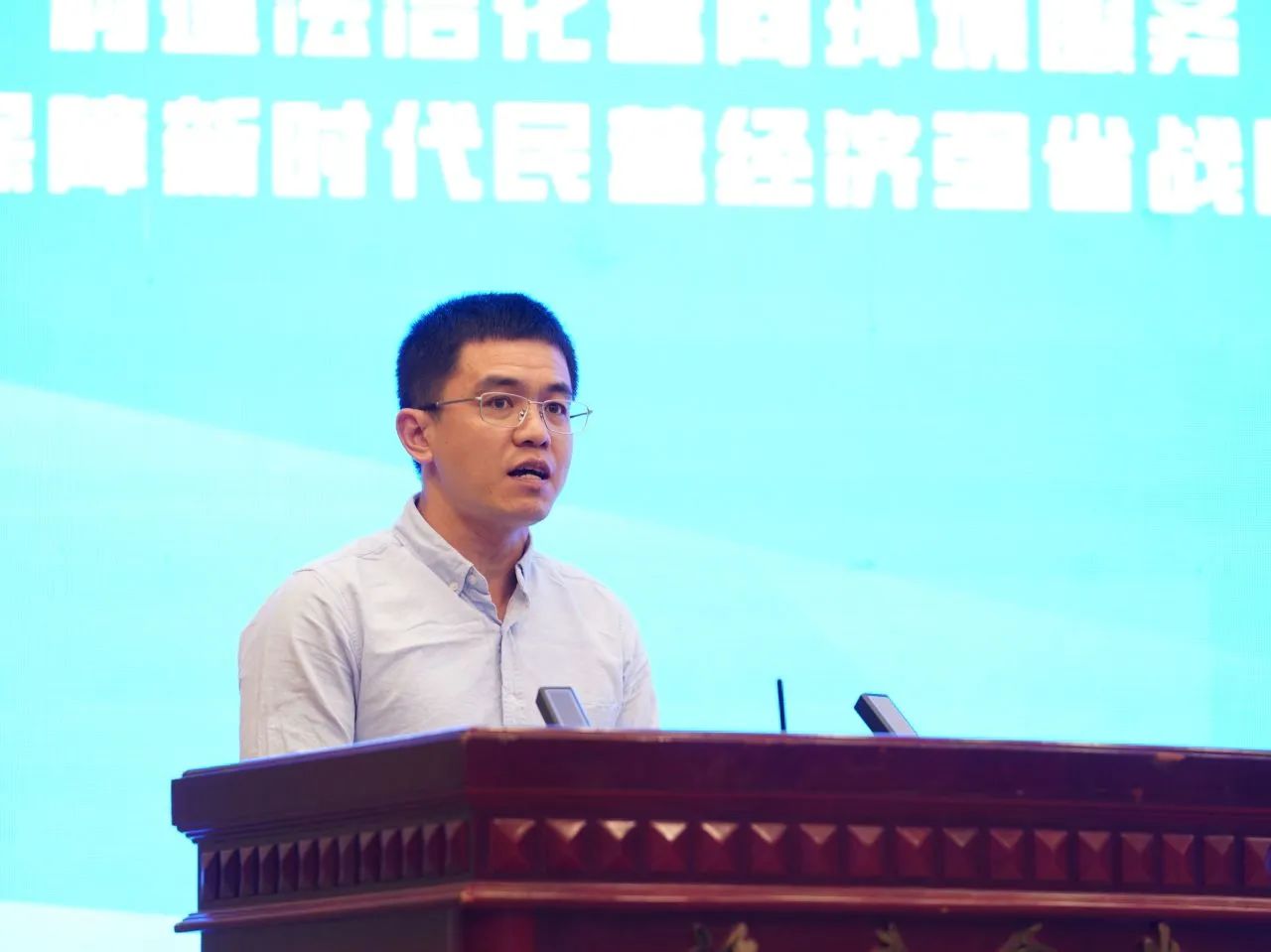 微信图片_20230829090512_9