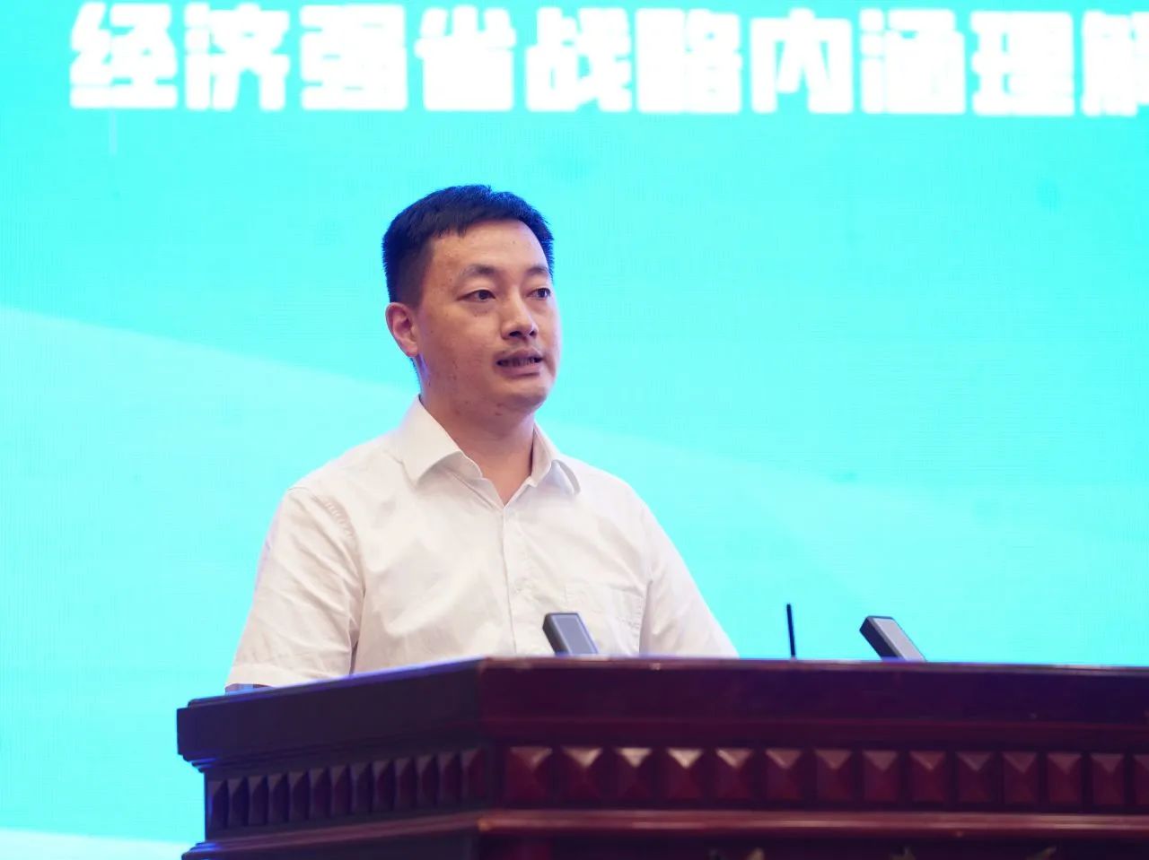 微信图片_20230829090512_10