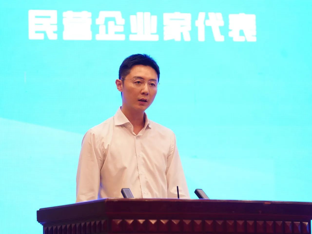 微信图片_20230829090513